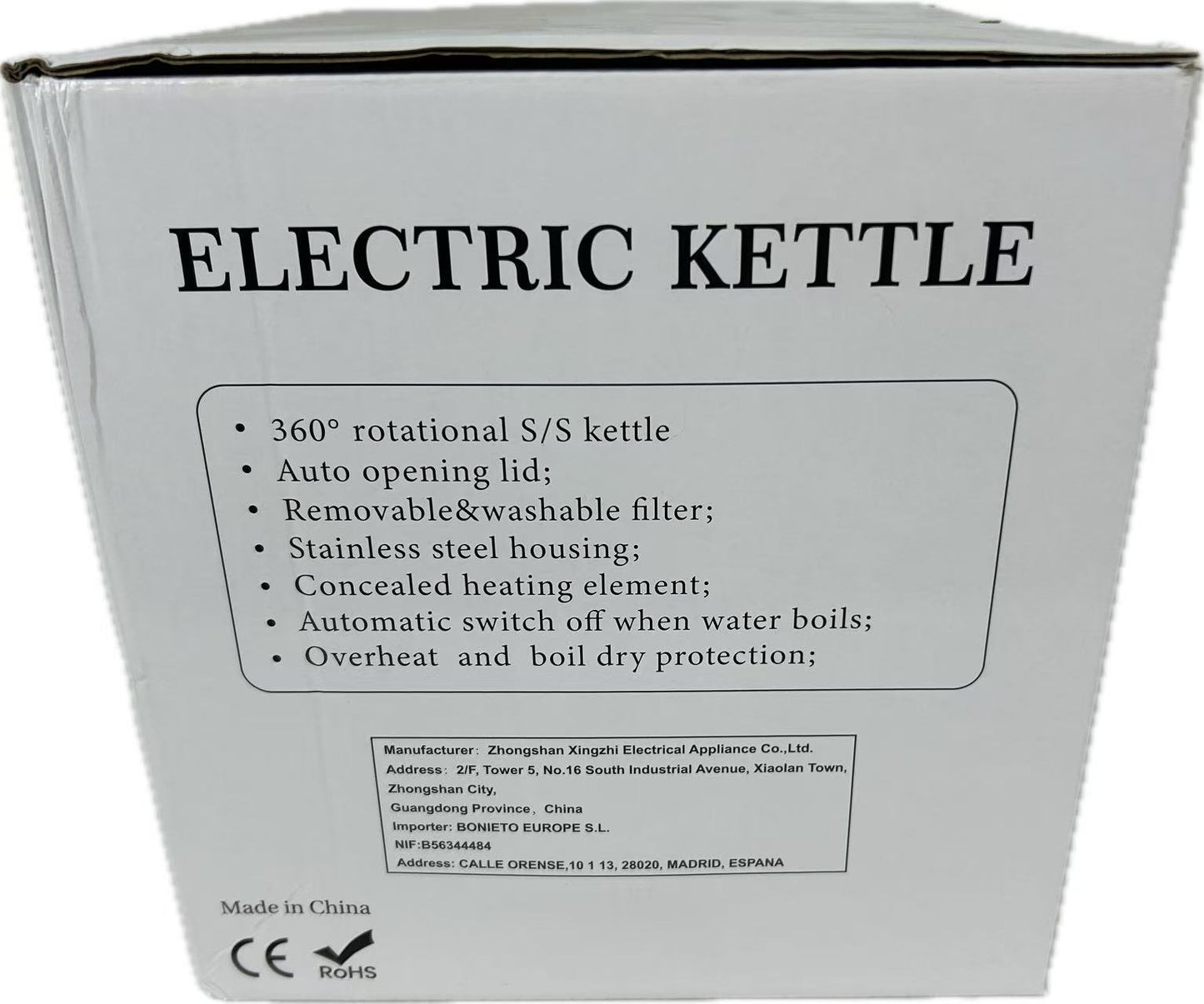 Household Electric Kettle